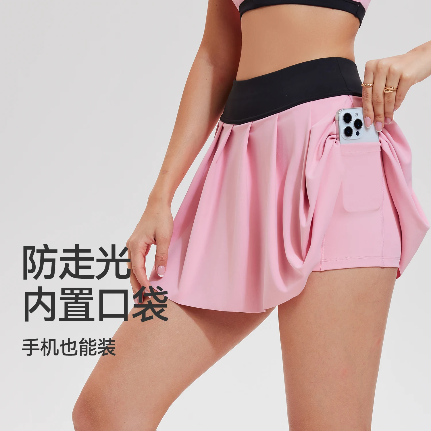 Womens Plus-size Breathable A-line Fit High-waisted Pleated Tights Spandex/Polyester Yoga Running Fitness Tennis Skirt
