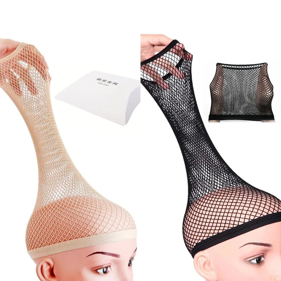 

2pcs Black Blonde Good Quality Mesh Weaving Wig Open at One Ends Caps Fishnet Ladies Hair Net for Wig Hair Cap for Wigs