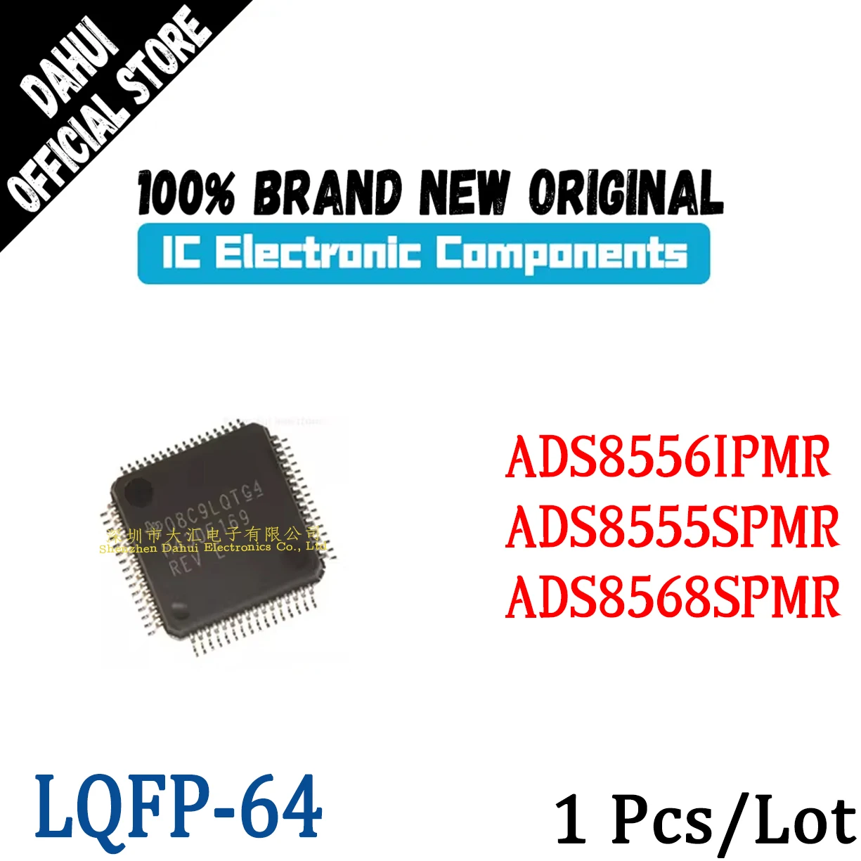 

ADS8556IPMR ADS8556I ADS8555SPMR ADS8555 ADS8568SPMR ADS8568 LQFP-64 chip IC new original