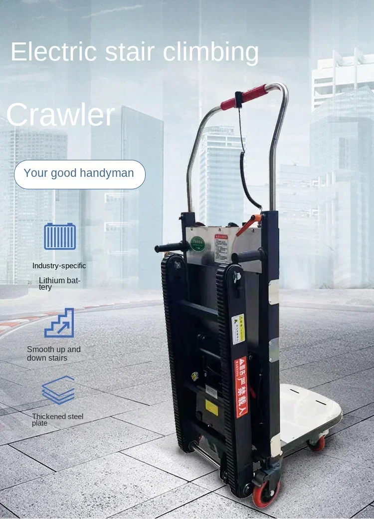 home appliance truck, crawler type electric staircase artifact, automatic load weight can be folded up and down Hot sales