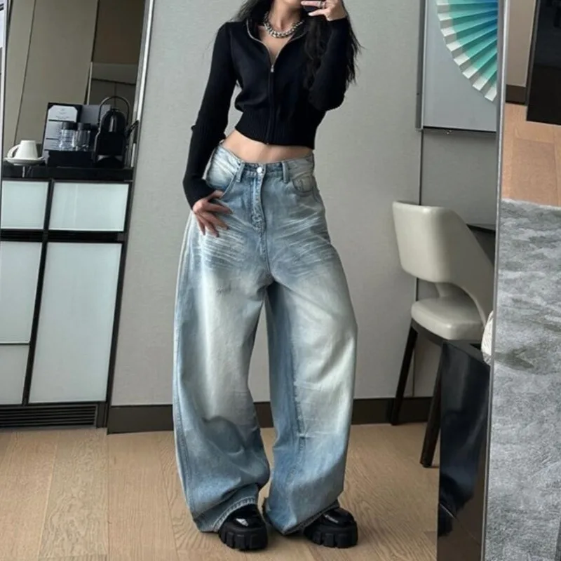 

High Street Light-Colored Wide-Leg Jeans Women's Retro White High Waist All-Matching Straight Slimming Mop Pants