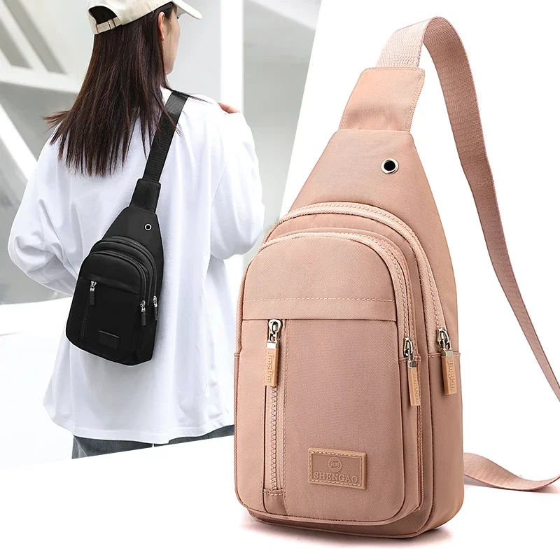 

Women's Versatile Chest Bag New Trendy Nylon Cloth Single Shoulder Diagonal Cross Bag Fashionable Travel Chest Bag