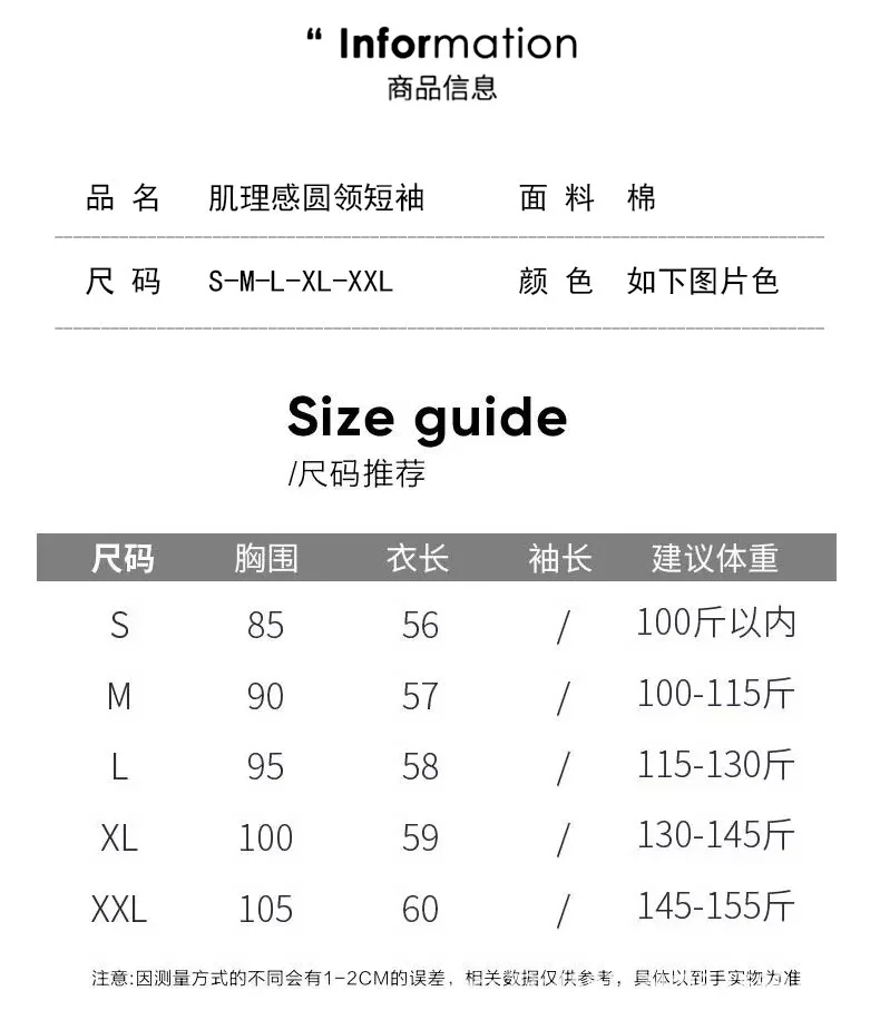 ファッショナブルで西洋スタイル〜ストライプニットシャツテクスチャカラーブロックラウンドネックルーズタンクトップ女性用