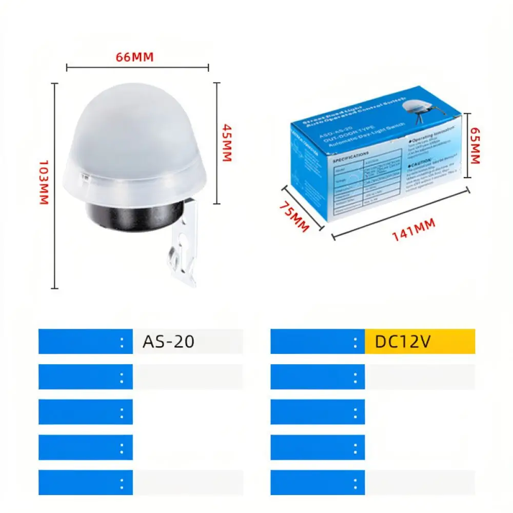 AS20 Auto Light Control Switch Waterproof Dusk To Dawn Sensor For Street Lamp Garden Courtyard Lighting AC 220V 110V DC 24V 12V