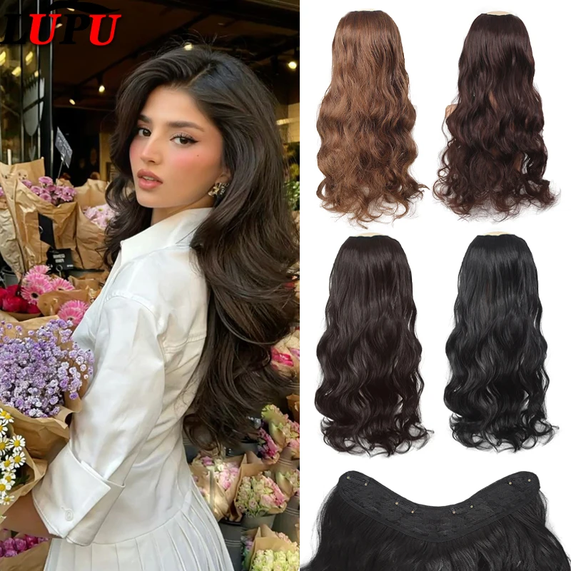 

LUPU Ladies' 24 inch V-Shaped Hair Clip, Long Curly Hair, 4 Hidden Hair Clips, Suitable for Daily Wear in Various Occasions