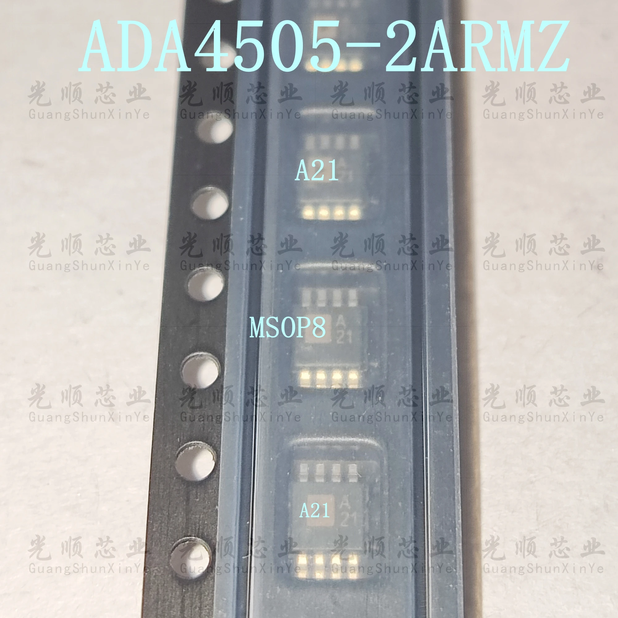 

5PCS ADA4505-2ARMZ MSOP8 INSTOCK