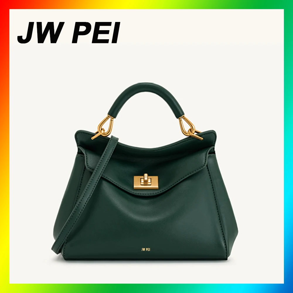 

JW PEI Pillow Bag Lucia Lock Buckle Fashion Handbag Single Shoulder Crossbody Commuter Hundred Women's Bag