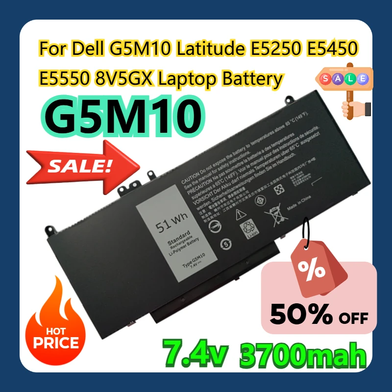 

7,4 В G5M10 для Dell G5M10 Latitude E5250 E5450 E5550 8V5GX аккумулятор для ноутбука