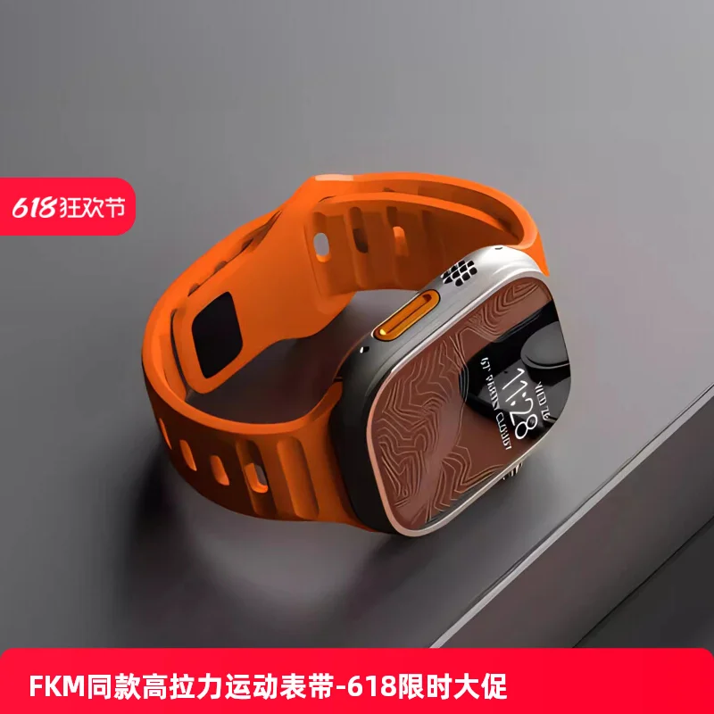 Sport Band For Apple Watch Ultra 2 Strap 49mm 45mm 40mm 44mm 38-42mm 46mm 41mm  Silicone Bracelet iWatch Series 9 8 7 6 SE 5 4 3