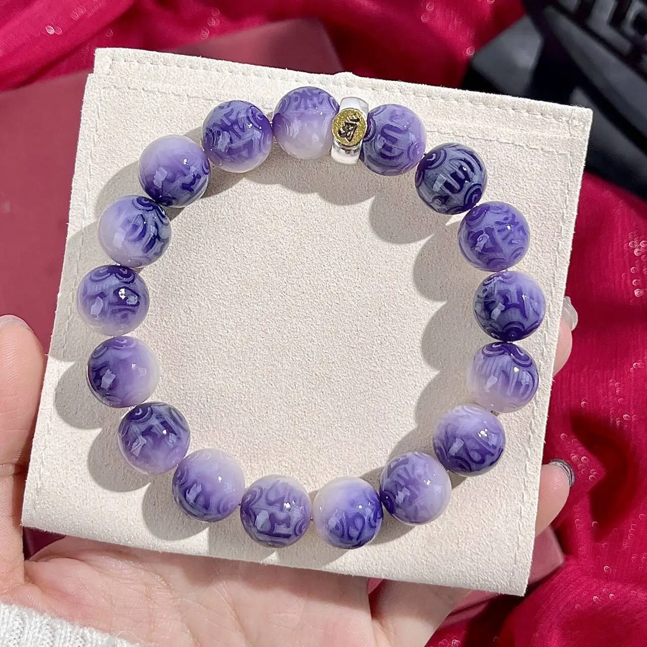 Six-Word Mantra Carved For Men, Twelve Zodiac Guardian Bodhi Beads, Playable Buddhist Bead Bracelet