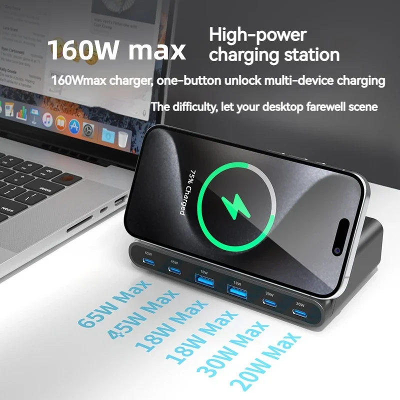 Suporte de carregador sem fio multi para laptop, estação de carregamento para iPhone 15, 14 Pro Max, Samsung, PD, 65W, USB, tipo C, QC3.0, 160W