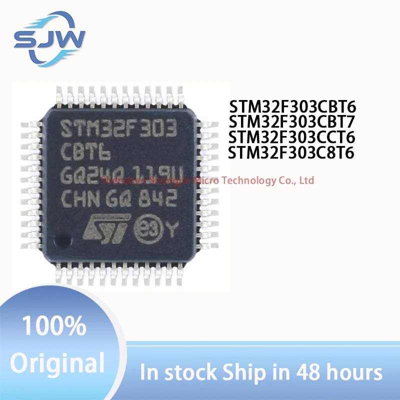 STM32F303CBT6 STM32F303CBT7 STM32F303CCT6 STM32F303C8T6 encapsulation LQFP48 32-bit microcontroller chip