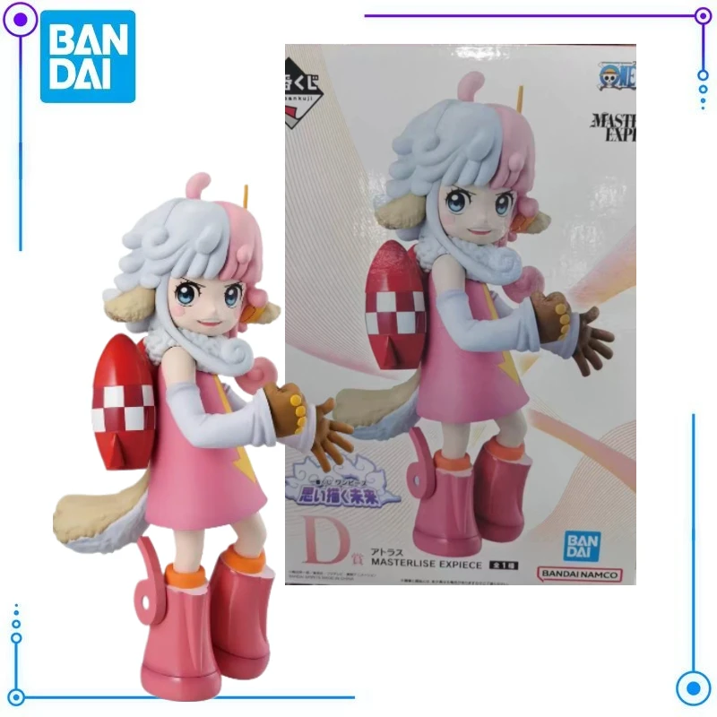 

In Stock Ichiban Sho One Piece The Future Drawn D Prize Atlas MASTERLISE EXPIECE Model Toys Desktop Decoration Animation