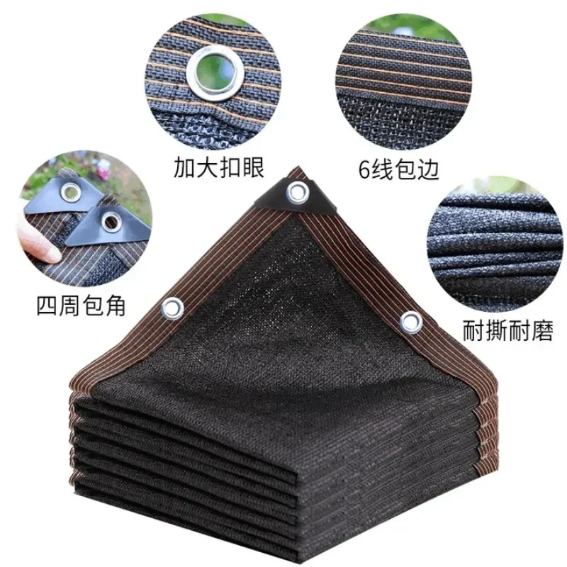Shade Black thickened encrypted sun protection Shade net Sun insulation  Outdoor shading cloth Shade