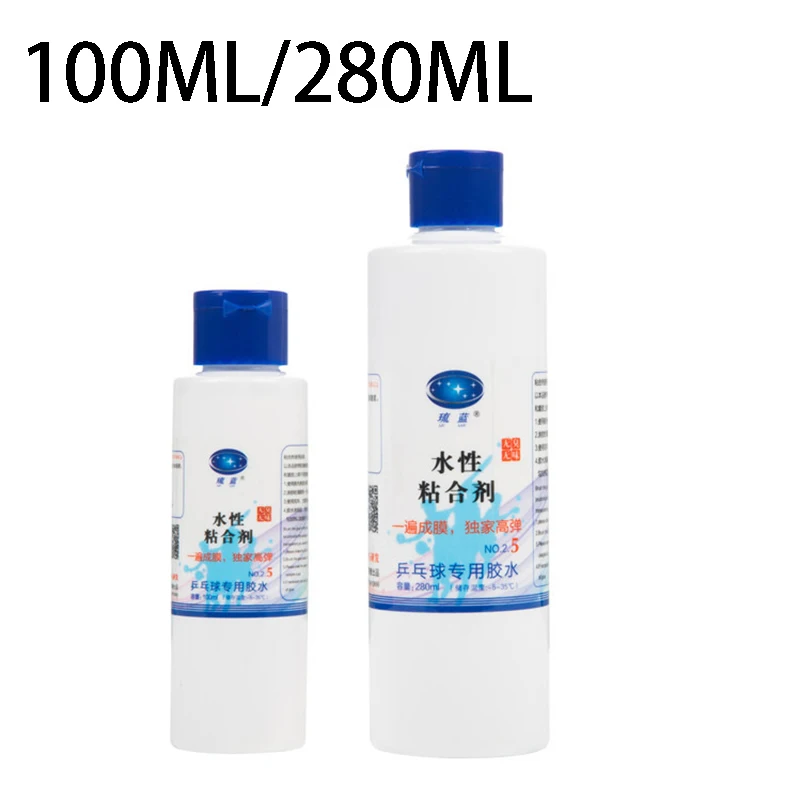 1Pc 100ML 280ML Waterbased Glue 100ml Water Glue For Table Tennis Racket Ping Pong Accessories ITTF Approved