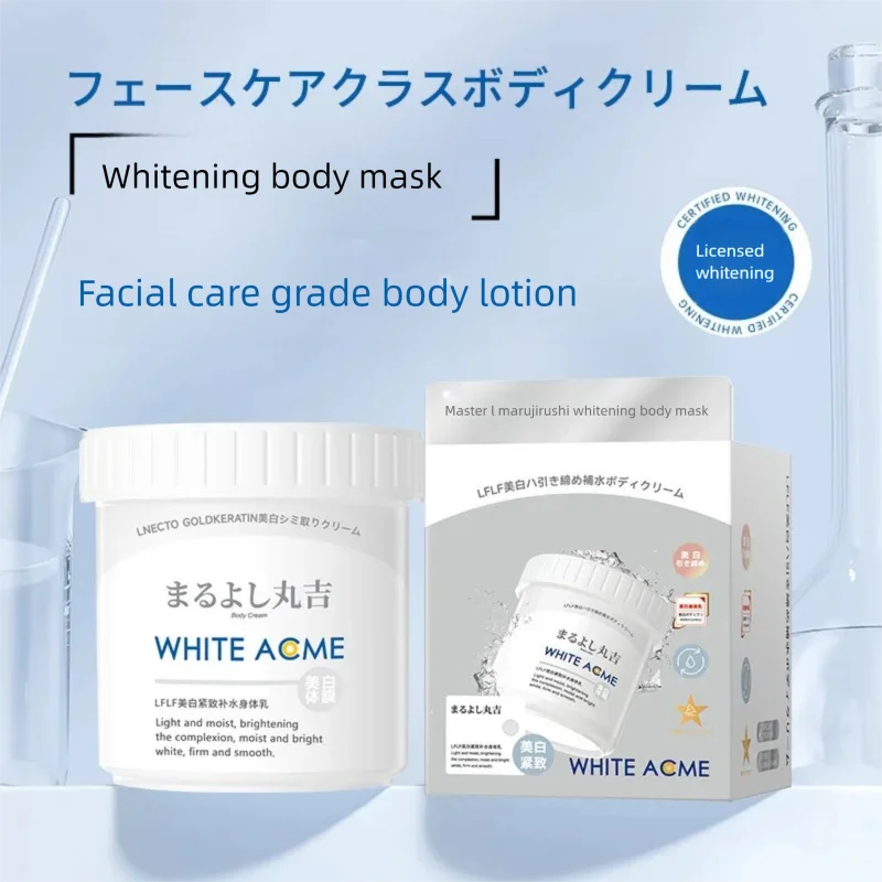 le-japon-500-ml-maruzaki-lflf-lotion-pour-le-corps-blanchissante-raffermissante-et-hydratante-lait-pour-le-corps-anti-taches-anti-rides-raffermissant-application-pour-tout-le-corps