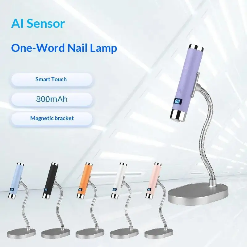 

Лампа для ногтей с датчиком Ai УФ-светодиодная мини-лампа Перезаряжаемая беспроводная лампа Настольная и ручная сушильная лампа Быстро отверждаемая для всех гелей для ногтей