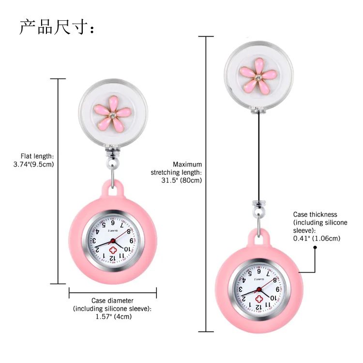 50pcs Nurse Watch Pocket Doctor Watch Pocket Student Examination Retractable Nurse Cartoon Children Chest Watch