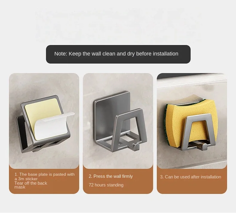 1/2/4/PCS Stainless Steel Sponge Holder Self Adhesive Sink Drain Drying Sponges Racks Shelf Kitchen Storage Wall Hooks Organizer