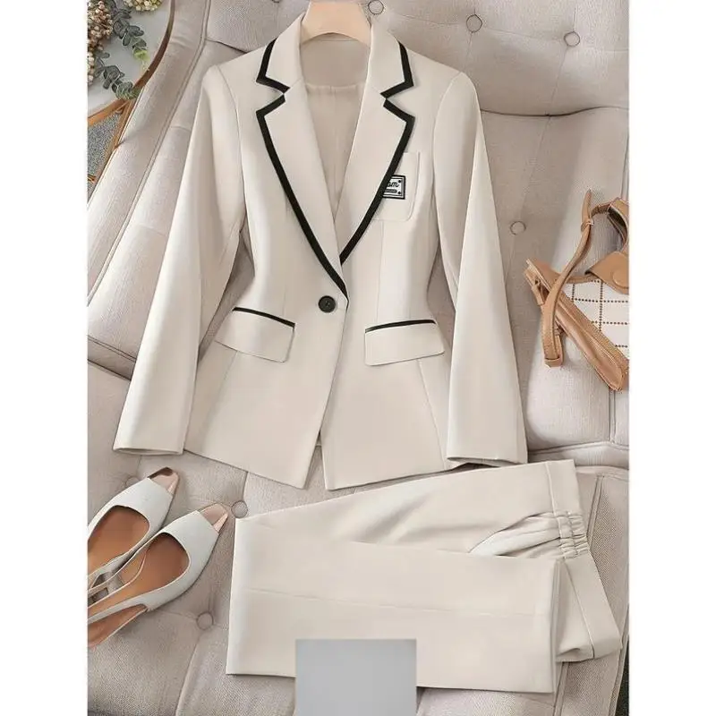 

Ele Contrast Trim Slim Fit Two Piece Set Casual Sportswear Autumn Seven Quarter Sve Cross-Border New Model