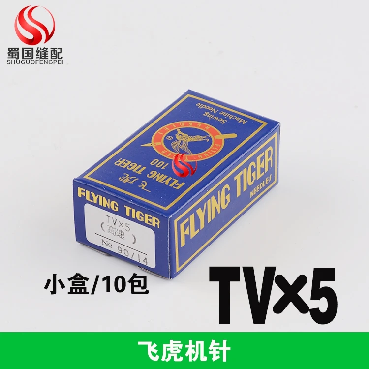 Kansai магнитофон (ks 8126) купить от 119,00 руб. Художественные ремесла и шитье на 1rub.ru