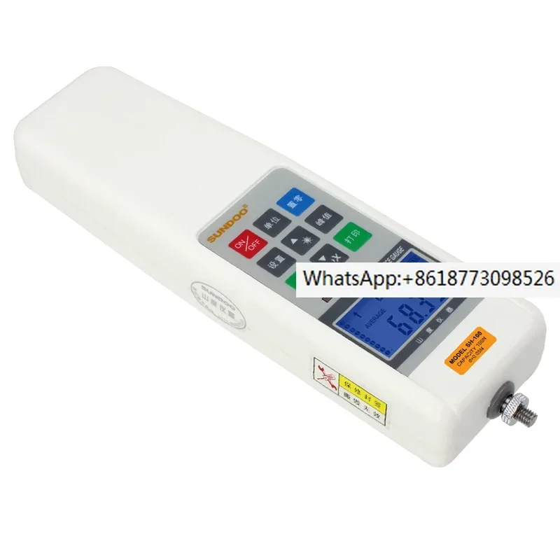 Sundoo Shandu Digital Display Pushing and Pulling Force Meter SH-2N/5/20/50/100/200/500N Electronic Dynamometer