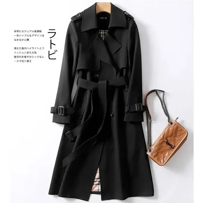 Y2K new Korean Double layer windbreaker casual  style mid-length spring and autumn version British style coat over the knee coat