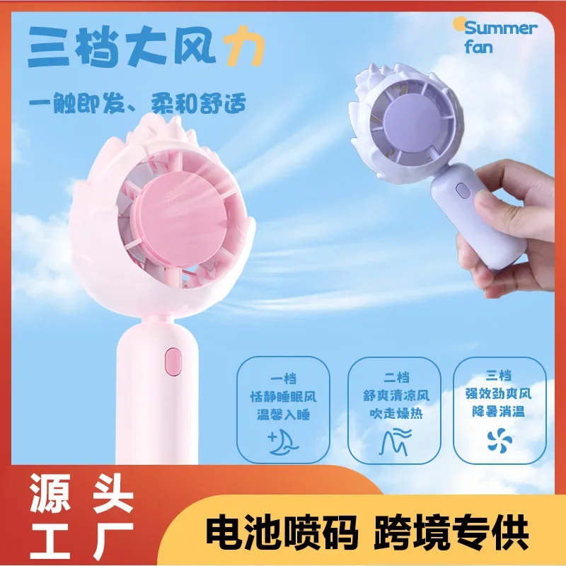 

Портативные портативные вентиляторы с зарядкой через USB, настольный мини-вентилятор с героями мультфильмов, рыбак, студенческий, летний, для рыбалки, скалолазания, холодные вентиляторы 15,5 см