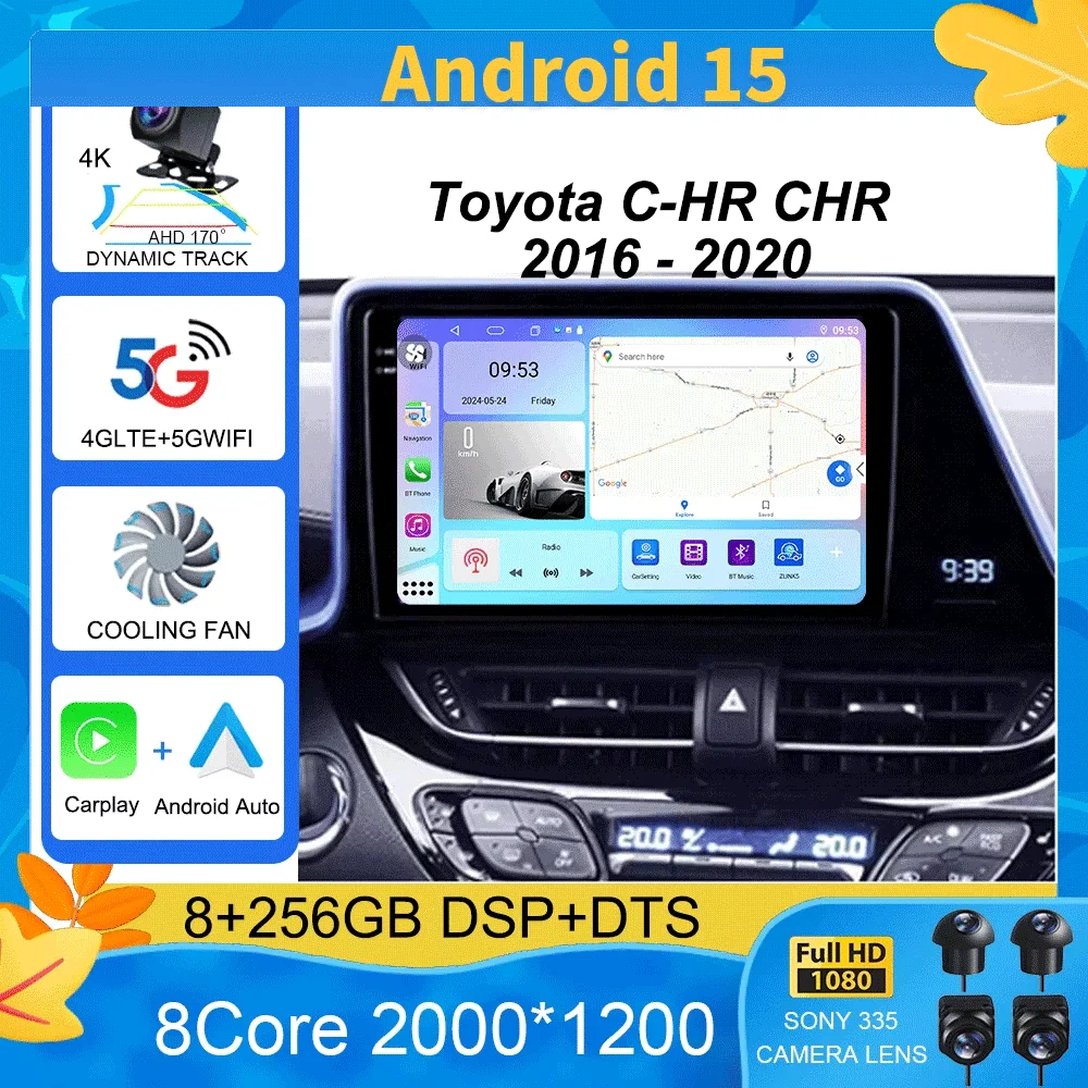 Android 15 Car Radio For Toyota C-HR CHR 2016 - 2020 Multimedia Video Player Navigation stereo GPS No 2din 2 din dvd