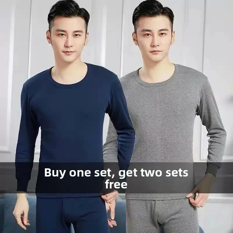 Men's Thermal Fleece Lined Underwear Set Anti-Cold Warmth Enhancement Casual Slim Fit Long Sleeve round Neck Top Bottoms Set