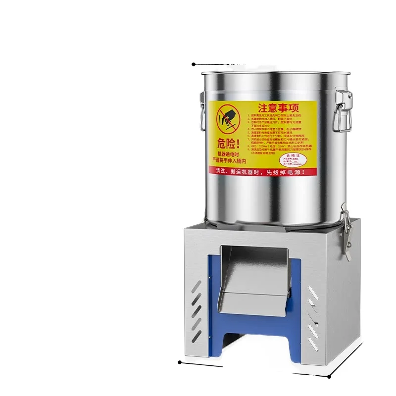 CX Stainless Steel Vegetable Crusher Household Chicken Feeding Guillotine Multifunctional Vegetable Cutter