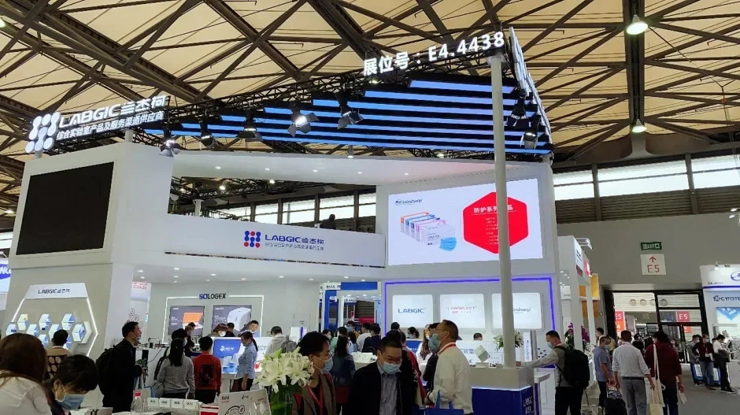 L-CM-MINI All-in-one Centrifugal Mixer,lab equipment Labgic