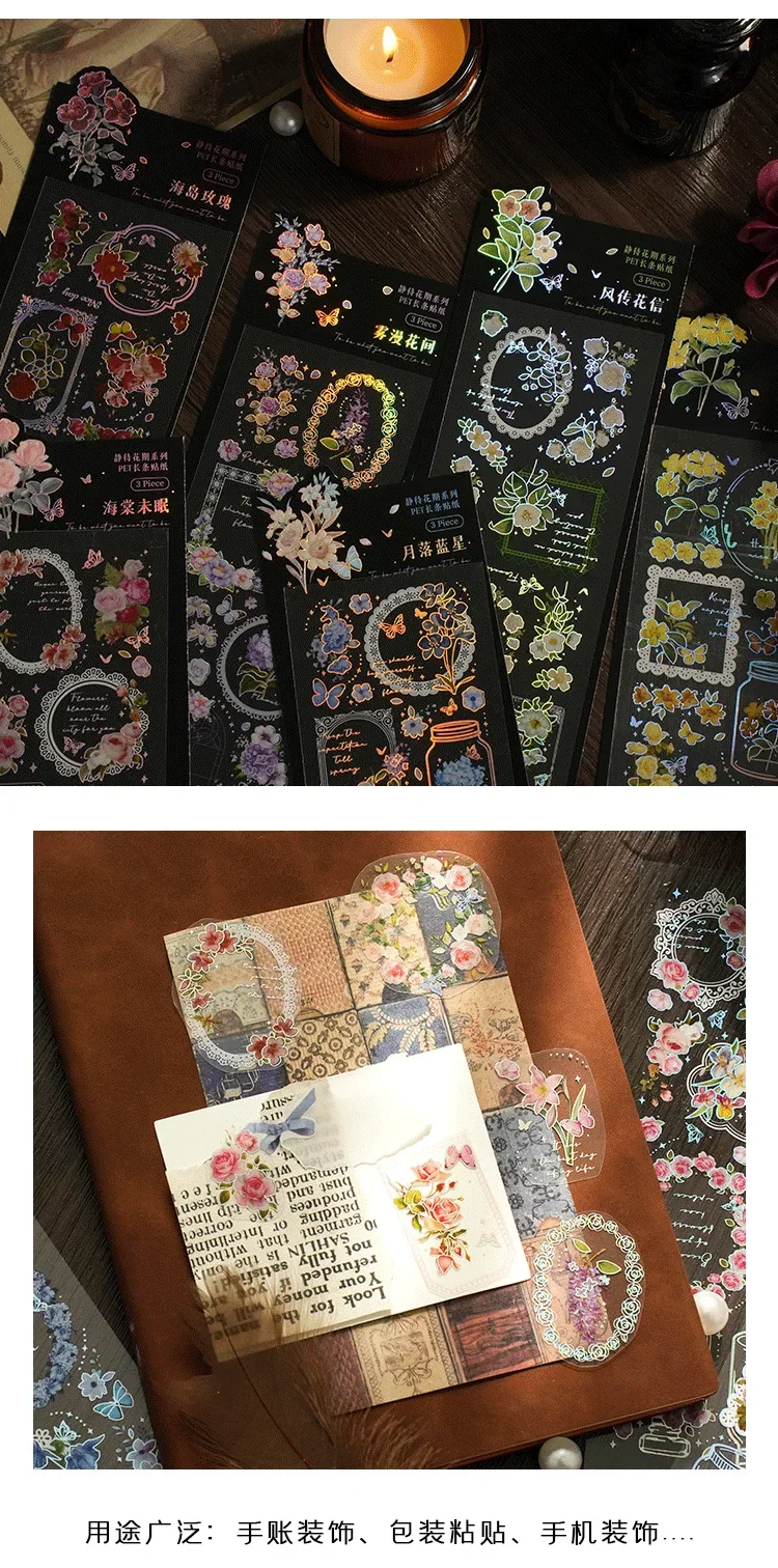 3 Sheets/Pack PET Hot Stamping Sticker Wait for Blossom Vintage Botanical Creative Sticker for Planner Decoration Journal