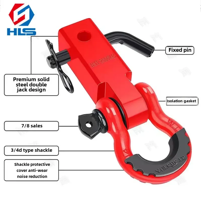 Carbon Steel Trailer Arm 2 