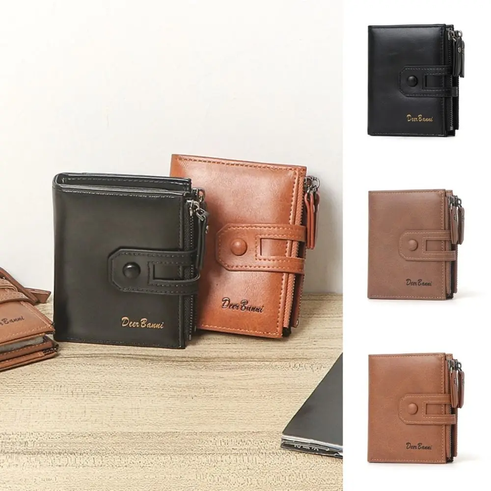 PU Leather Three Fold Wallet Multi-function Multi-position Men's Short Wallet All-match PU Coin Purse Male Leather Purse Male