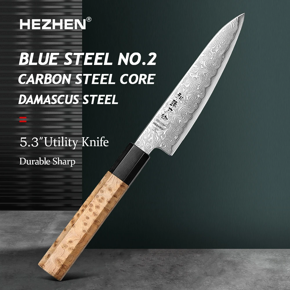 HEZHEN 5.3 Inches Utility Knife 37 Layers Tri-Color Copper Damascus Steel Sharp Tools Peeling Fruit Knives Kitchen Knife