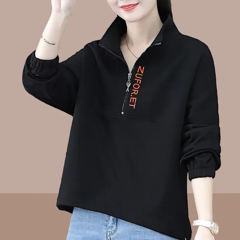 Women's Autumn and Winter Fashion Elegant New POLO Collar Solid Color Pullover Zipper Embroidery Sweater Long Sleeve Loose Tops