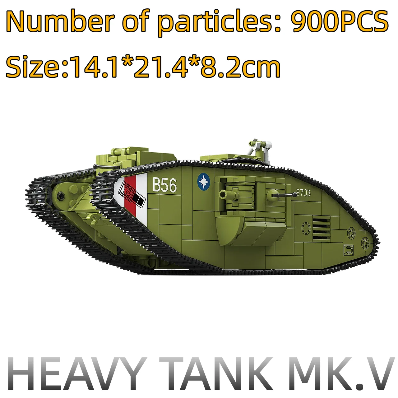 New third-party 300018 British Mark MK.V heavy-duty tank puzzle assembly Chinese building block toy
