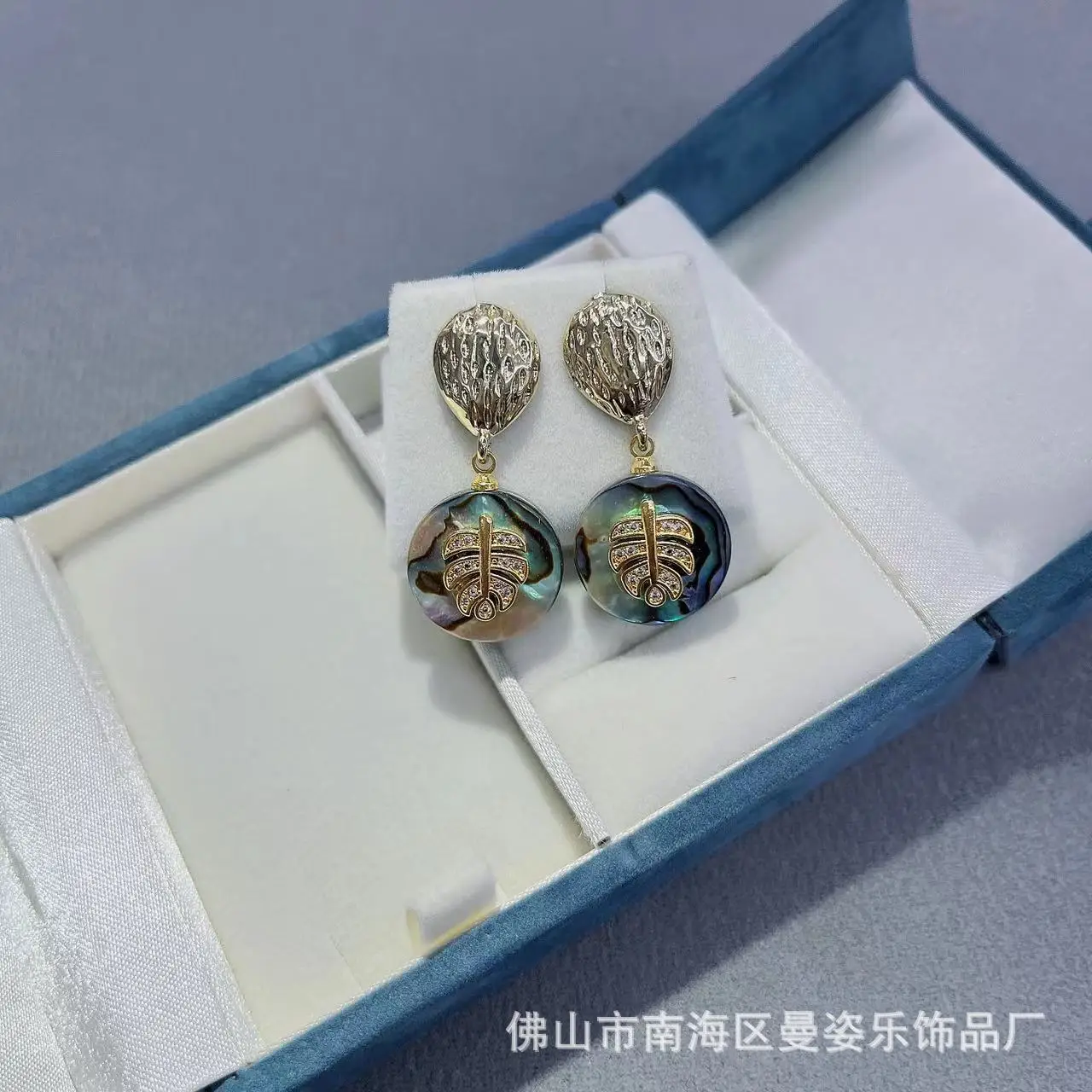 DIY accessories European and American personalized natural abalone shell inlaid with leaf zircon earrings, niche live broadcast