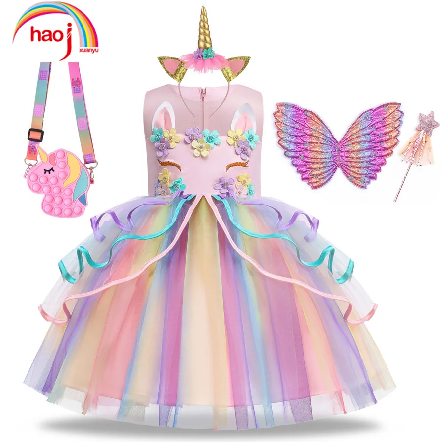 Summer Dress Girl Unicorn Cosplay Costume Children\'s Day Mesh Rainbow Tulle Princess Dress for Birthday Gift Kids Fashion Dress