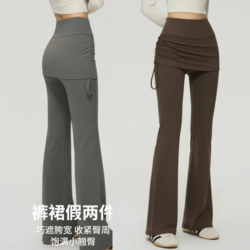 Fake two high waisted slightly flared pants with hip covering skirt for women's running, dance training, Pilates sports pants