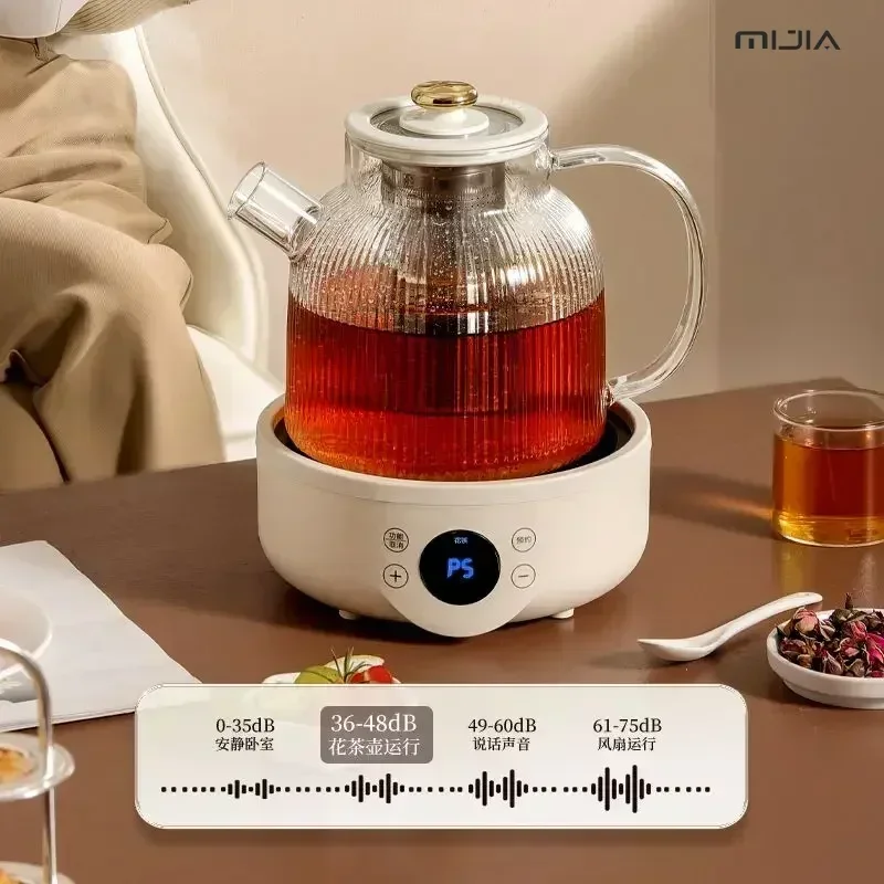 Multifunctional health pot. Household & small office use. Automatic glass tea kettle. Health cup. New flower teapot design.