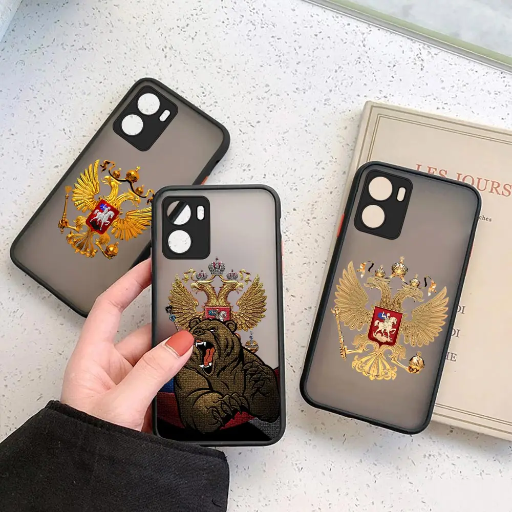 Russia Russian Flags Emblem Case For VIVO Y93 Y91 Y77 Y76 Y76S Y75 Y73S Y72 Y71 Y70S Y67 Y53 Y52S Y51 Y50 Y35 Y22S Y21 Y20 Cover