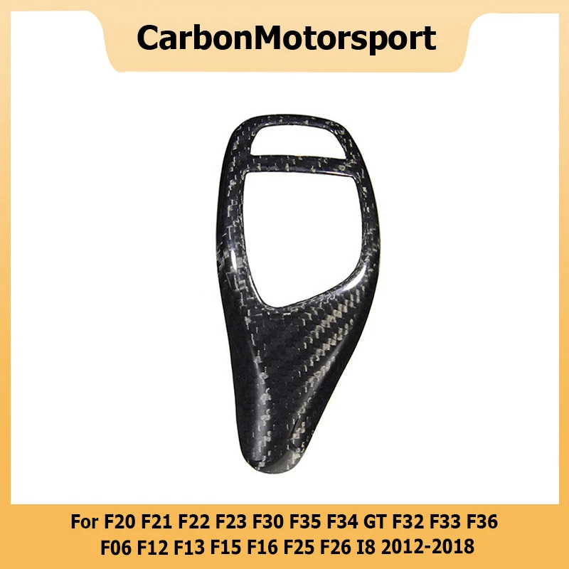 Carbon Gearshift Cover for BMW F20 F21 F22 F23 F30 F35 F34 GT F32 F33 F36 F06 F12 F13 F25 F26 F15 F16 I8 2012-2018 High Version