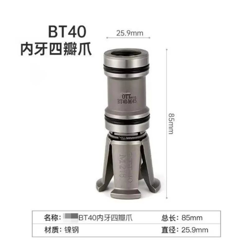 Spindle BT30 Claw BT40 BT50 Gripper External Internal Thread Clamp 4 Petal Pull Tool Milling CNC Machine Center