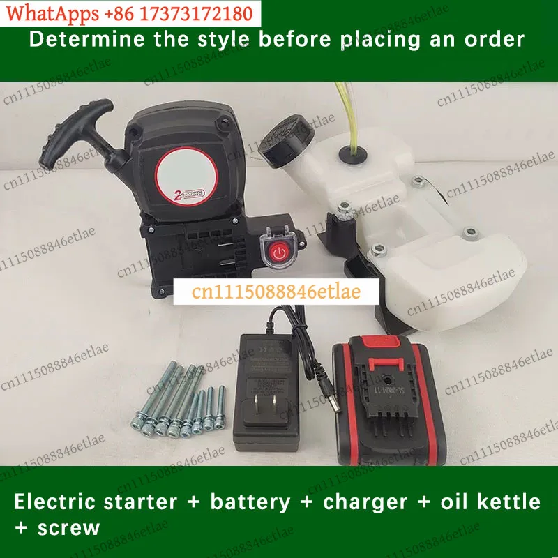 k3 Universal Recoil Starter Assembly G45 40F-5 Two-Stroke Engine Replacement Parts for Lawn Mower Ground Drilling Rig