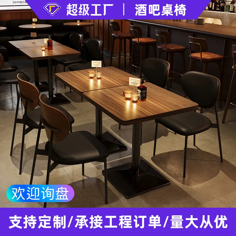 

Retro Bistro Commercial Dining Table and Chair American Dining Bar Music Restaurant Table and Chair Clear Bar Table and