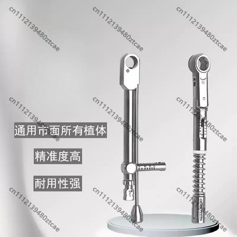 Dental Implant Torque Wrench Kit Universal Restoration Repair Tool Box Oral Prosthetic Instrument