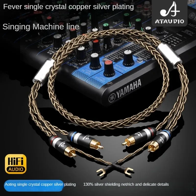 

Аудио кабель ATAUDIO 2RCA с заземляющим проводом 7N OCC посеребренный щит LP виниловый проигрыватель корпус усилителя позолоченный штекер