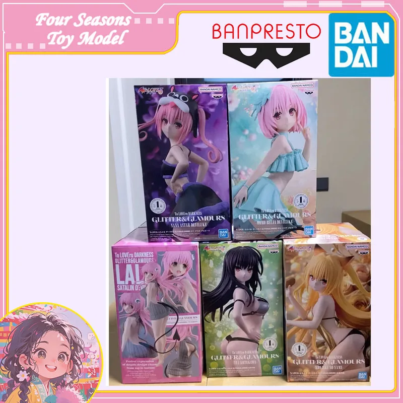

Быстрая доставка Bandai Anime BANPRESTO To LOVE Darkness MOMO LALA NANA KONJIKI NO YAMI Оригинальная модель игрушки Фигурка для детей